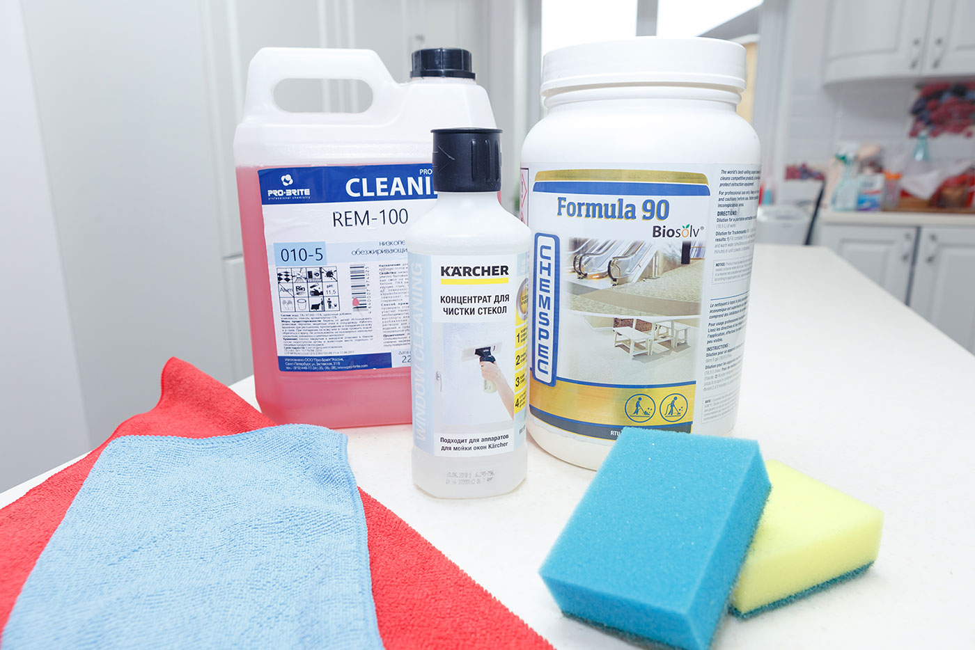 Продажа Моющих средств Продажа Моющих средств